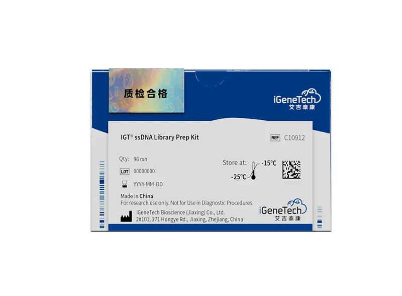 ssDNA Library Prep Kit