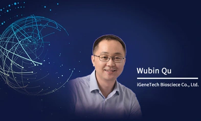 【Translational Medicine Network-My 2022】Interview with Qu Wubin, co-founder of iGeneTech: Take customer application scenarios as the core and provide overall solutions for gene capture with characteristic services