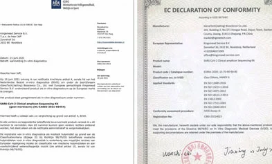 Help the Global Fight Against Virus! Another New SARS-CoV-2 Clinical Amplicon Sequencing Kit of iGeneTech has Obtained CE Certification