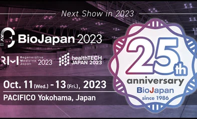 BioJapan 2023: Asia's Premier Partnering Event for the Global Biotechnology Industry(Japan)