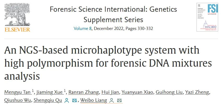 Forensic Science International: Genetics Supplement Series