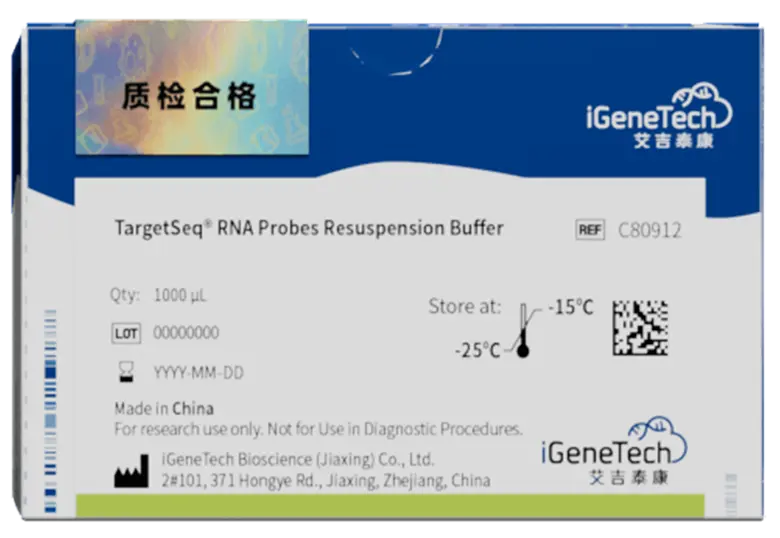 Probe-Suspension-Buffer-for-sale