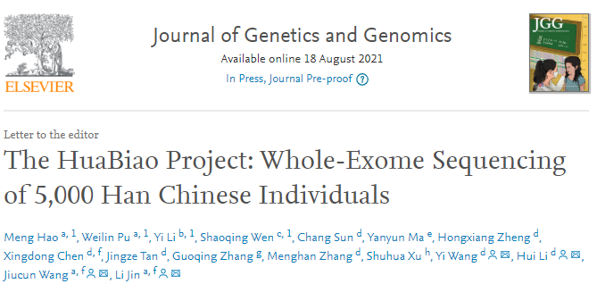 iGeneTech helped build the Huabiao database - whole exome sequencing of 5,000 Han Chinese individuals iGeneTech helped build the Huabiao database - whole exome sequencing of 5,000 Han Chinese individuals